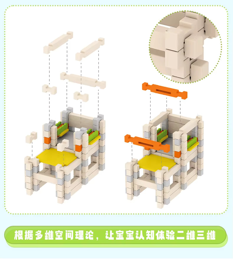 Estación de Policía de Bloques – Seguridad y Aventuras