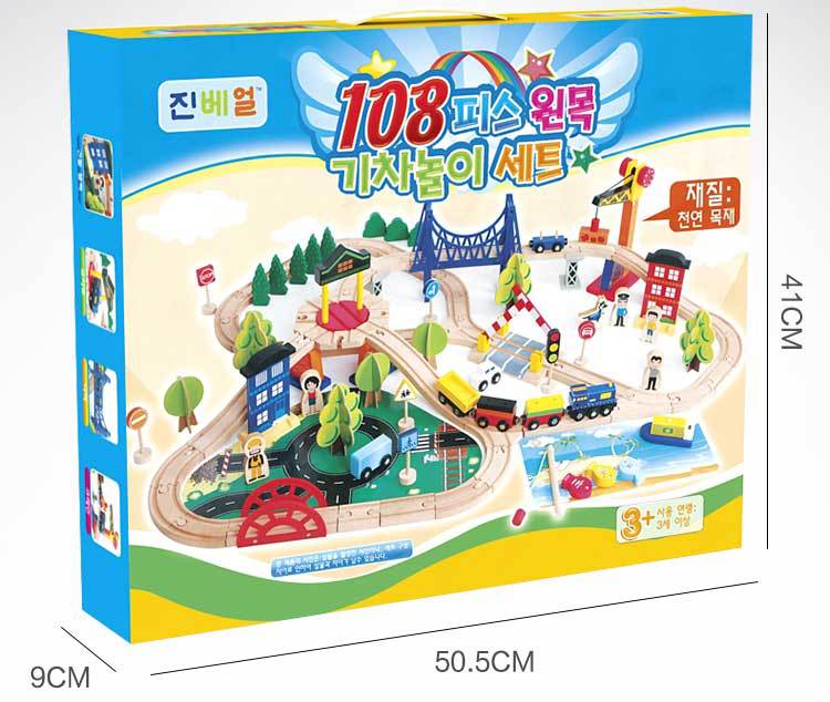 Mega Pista de Tren de Madera – Ciudad y Puerto con 108 Piezas